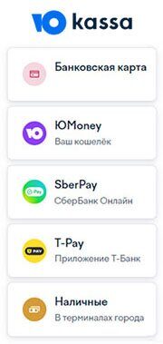 var-oplaty180